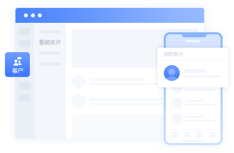 线上教育系统功能